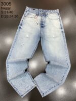 شلوار بگ کد 3005