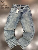 شلوار بگ کد 3001