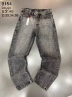 شلوار بگ کد 9154