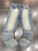 شلوار بگ کد 9151