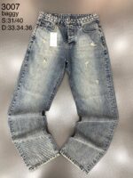 شلوار بگ کد3007