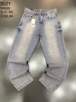 شلوار بگ کد 3021