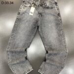 شلوار بگ کد 3022