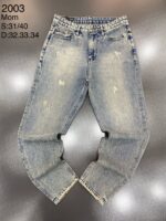 شلوار مام کد 2003