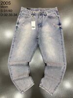 شلوار مام کد 2005